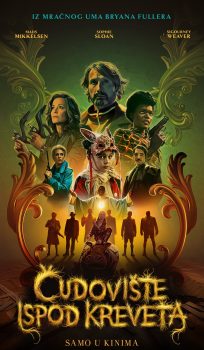 ČUDOVIŠTE ISPOD KREVETA / Dust Bunny