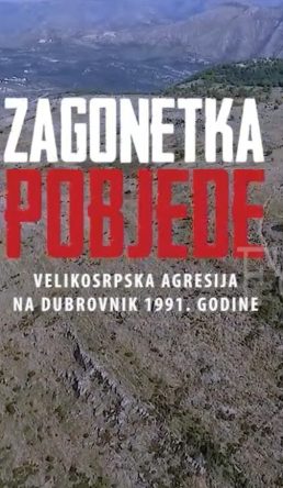 ZAGONETKA POBJEDE