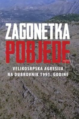 ZAGONETKA POBJEDE