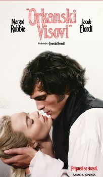 ORKANSKI VISOVI / Wuthering Heights