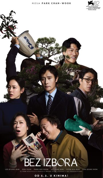 BEZ IZBORA / No Other Choice