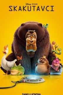 SKAKUTAVCI / Hoppers