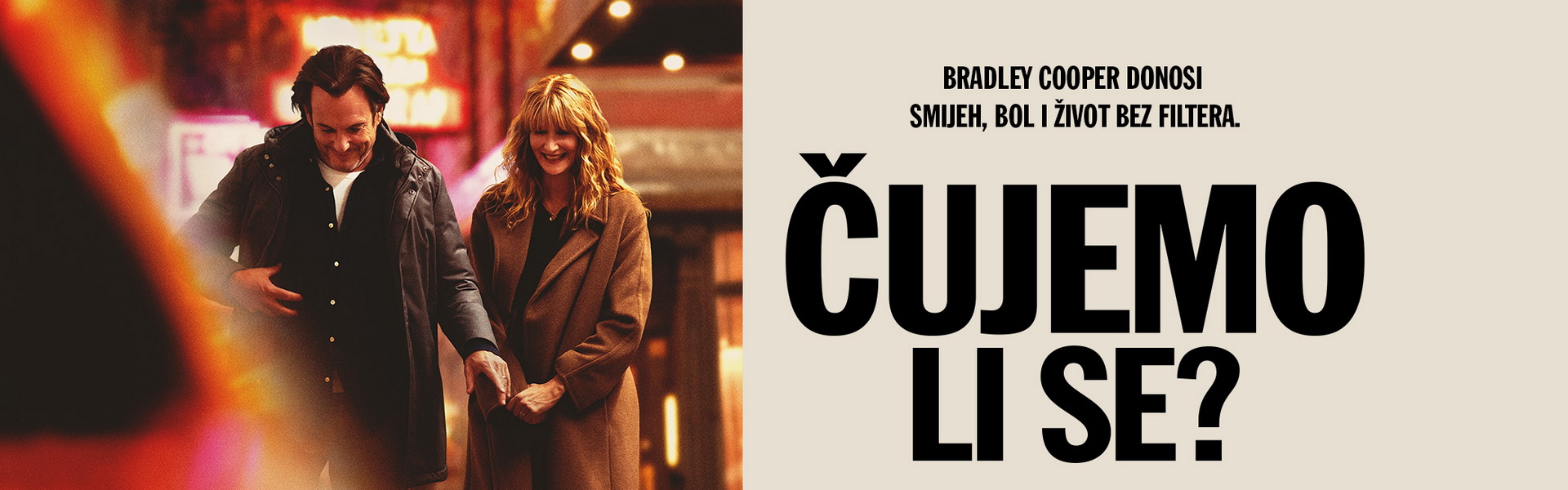 ČUJEMO LI SE ? / Is This Thing On ?