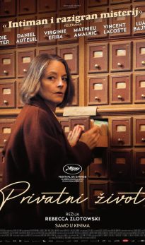 PRIVATAN ŽIVOT / A Private Life
