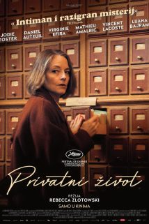 PRIVATAN ŽIVOT / A Private Life