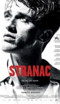 STRANAC / The Stranger