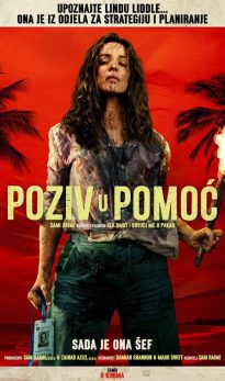 POZIV U POMOĆ  / Send Help