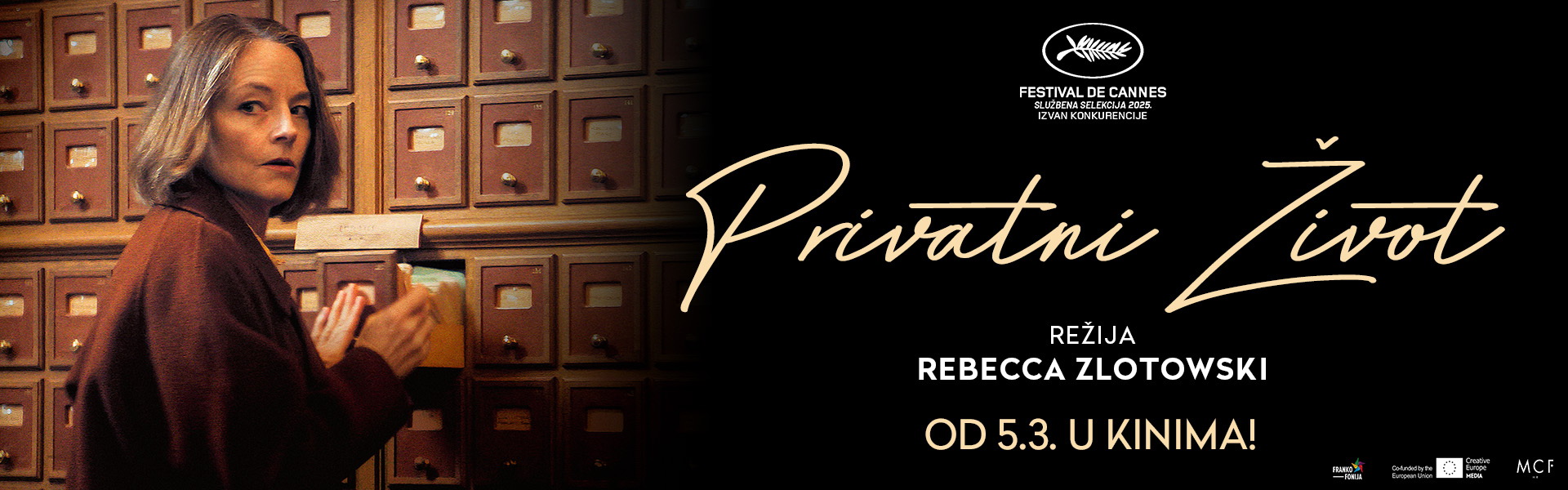 PRIVATAN ŽIVOT / A Private Life