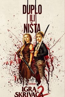 IGRA SKRIVAČA: DUPLO ILI NIŠTA / Ready or Not 2: Here I Come