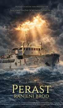 PERAST RANJENI BROD