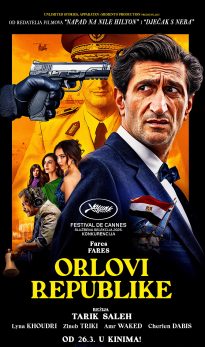 ORLOVI REPUBLIKE / Eagles of the Republic