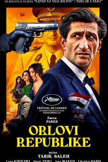 ORLOVI REPUBLIKE / Eagles of the Republic