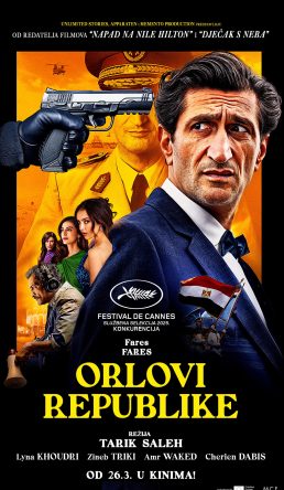 ORLOVI REPUBLIKE / Eagles of the Republic