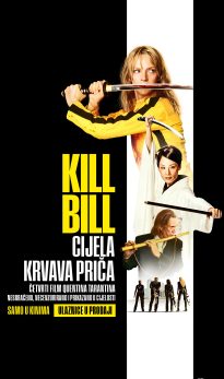 KILL BILL: CIJELA KRVAVA PRIČA / Kill Bill The Whole Bloody Affair