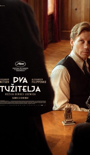 DVA TUŽITELJA / Two Prosecutors
