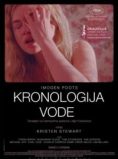 KRONOLOGIJA VODE / The Chronology of Water