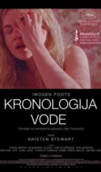 KRONOLOGIJA VODE / The Chronology of Water