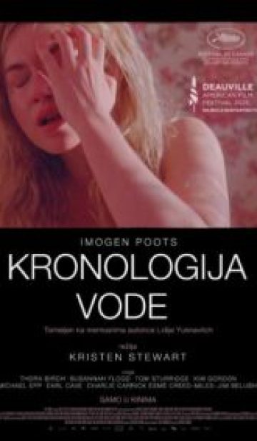 KRONOLOGIJA VODE / The Chronology of Water