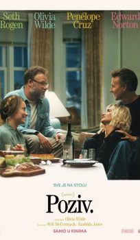 POZIV / The Invite