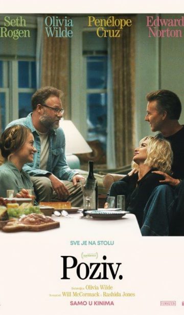 POZIV / The Invite