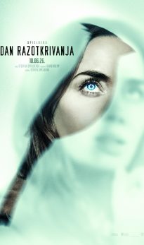 DAN RAZOTKRIVANJA / Disclosure Day