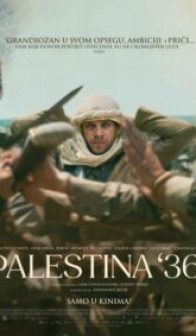 PALESTINE ’36