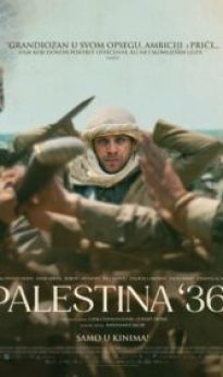 PALESTINE ’36