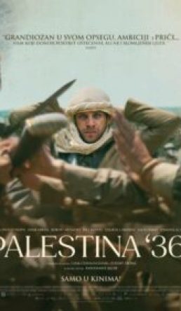 PALESTINE ’36