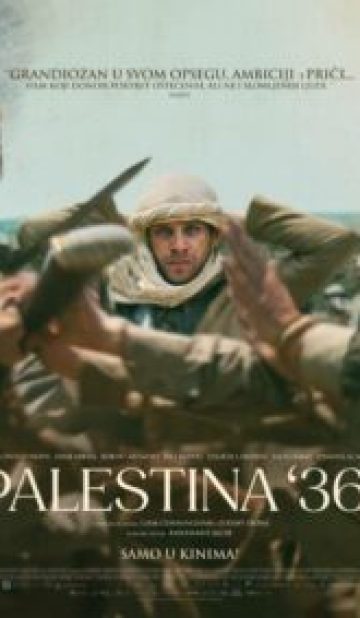 PALESTINE ’36