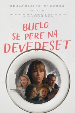 PULA FF: BIJELO SE PERE NA DEVEDESET