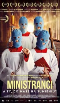 Cinehill: MINISTRANTI
