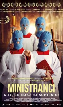 Cinehill: MINISTRANTI