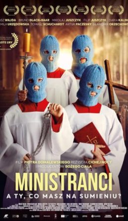 Cinehill: MINISTRANTI