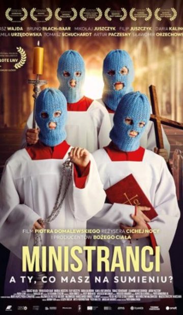 Cinehill: MINISTRANTI