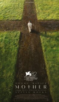 CineHill 2026: MAJKA / Mother