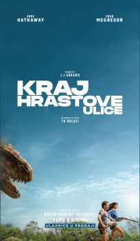 KRAJ HRASTOVE ULICE / The End of Oak Street
