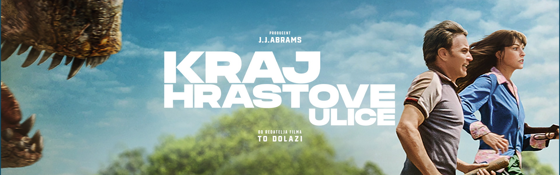 KRAJ HRASTOVE ULICE / The End of Oak Street