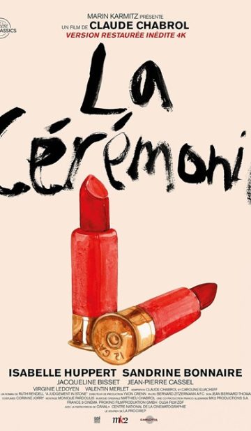 Rendez-vous au cinema 2026: CEREMONIJA / La cérémonie