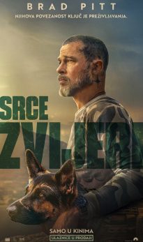 SRCE ZVIJERI / Heart of the Beast