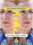 Film svima: KOKE- inkluzivna projekcija