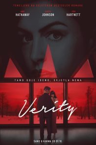 VERITY