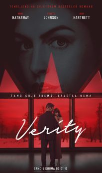 VERITY