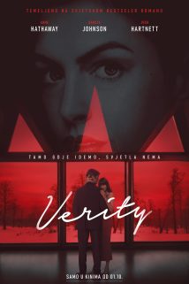 VERITY