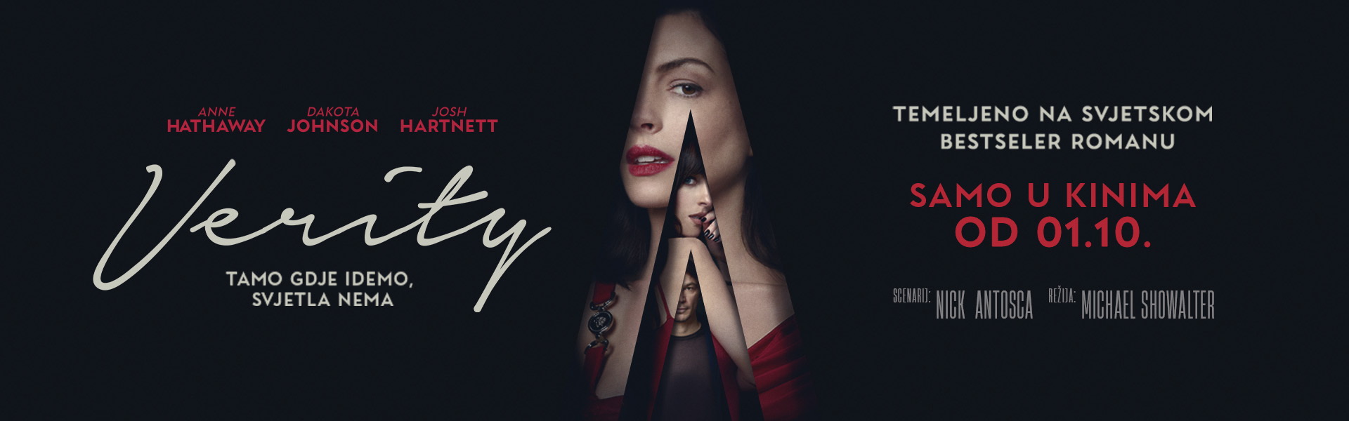 VERITY